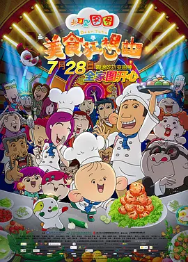 免费在线观看一区二区